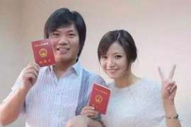 华容侦探社：婚后买房应注意的问题